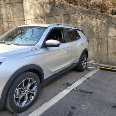 강남 쪽 도로는 힘들어요