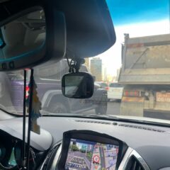 강남 밤 운전 쑥스럽다