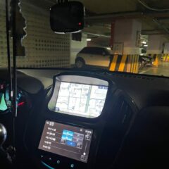 가족 여행 길 연수