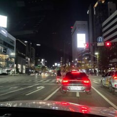 아이 놀이터 방문 편하게!