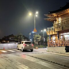 비나 눈 연습도 해줘요